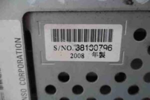 Изображение товара 31362 - 00031362 displej informatsionnyj Audi A4 3