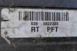 Изображение товара 31381 - 00031381 bak toplivnyj 3