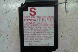 Изображение товара 31389 - 00031389 rele Chevrolet Blazer 2