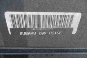 Изображение товара 31428 - 00031428 lyuk Peugeot 306 2