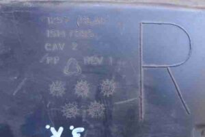 Изображение товара 31432 - 00031432 podkrylok zadnij pravyj Pontiac Vibe 3