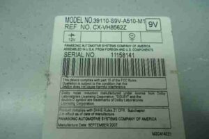 Изображение товара 31433 - 00031433 proigryvatel DVD Volkswagen Amarok 2