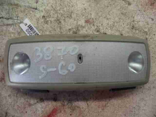 Изображение товара 31454 - 00031454 plafon