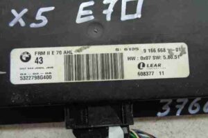 Изображение товара 31458 - 00031458 blok LCM 1