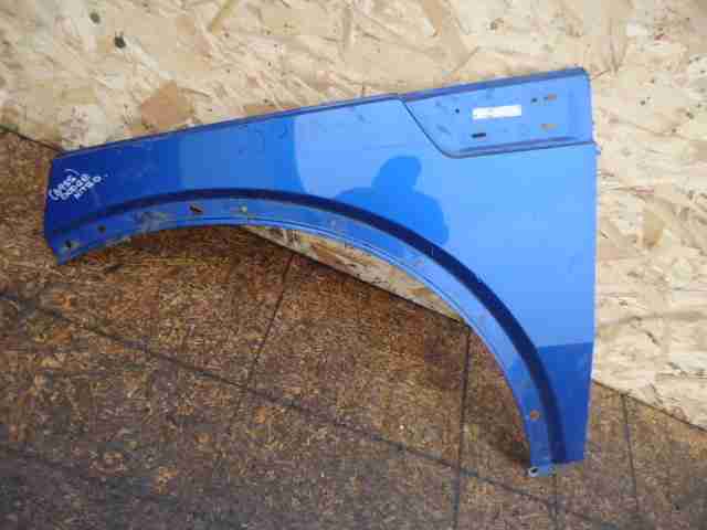 Изображение товара 31459 - 00031459 krylo levoe