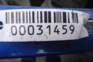 Изображение товара 31459 - 00031459 krylo levoe 2