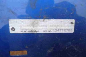 Изображение товара 31459 - 00031459 krylo levoe 3