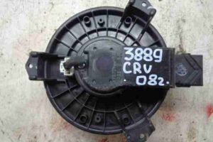 Изображение товара 31479 - 00031479 ventilyator otopitelya Renault Sandero 2