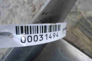 Изображение товара 31494 - 00031494 porog plastikovyj levyj 2