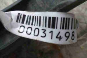 Изображение товара 31498 - 00031498 porog plastikovyj pravyj Ford Kuga 1