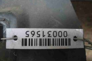 Изображение товара 31565 - 00031565 podkrylok zadnij levyj Volkswagen Up 1