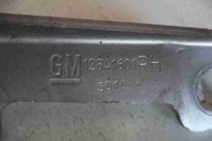 Изображение товара 31596 - 00031596 petlya kapota 2