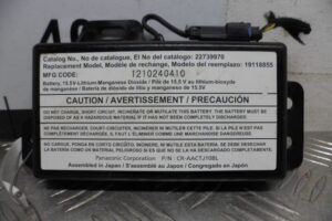 Изображение товара 31621 - 00031621 akkumulyatornaya batareya 