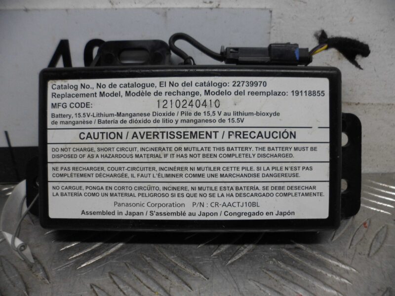 Изображение товара 31621 - 00031621 akkumulyatornaya batareya