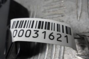 Изображение товара 31621 - 00031621 akkumulyatornaya batareya 2