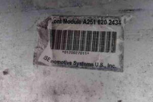 Изображение товара 31637 - 00031637 usilitel bampera perednij Ford Transit Connect 2