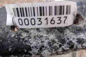 Изображение товара 31637 - 00031637 usilitel bampera perednij Ford Transit Connect 3