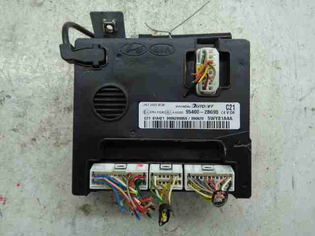 Изображение товара 31651 - 00031651 blok Body control module