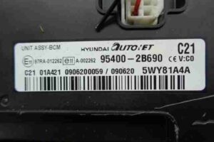 Изображение товара 31651 - 00031651 blok Body control module 2