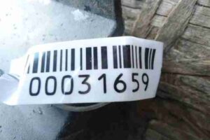 Изображение товара 31659 - 00031659 porog plastikovyj levyj 2