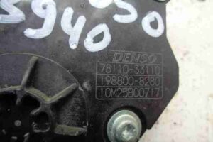 Изображение товара 31669 - 00031669 pedal gaza Chevrolet Blazer 3