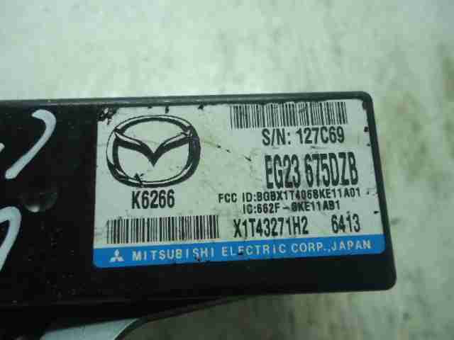 Изображение товара 31693 - 00031693 blok upravleniya tsentralnym zamkom Citroen Berlingo