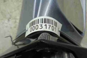 Изображение товара 31701 - 00031701 zerkalo levoe Ford Transit Connect 1