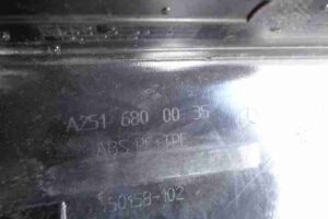 Изображение товара 31717 - 00031717 nakladka na porog Ford Transit Connect 1