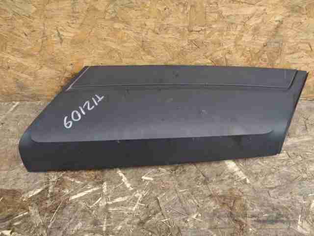 Изображение товара 31722 - 00031722 nakladka zadnego levogo kryla Audi Q7