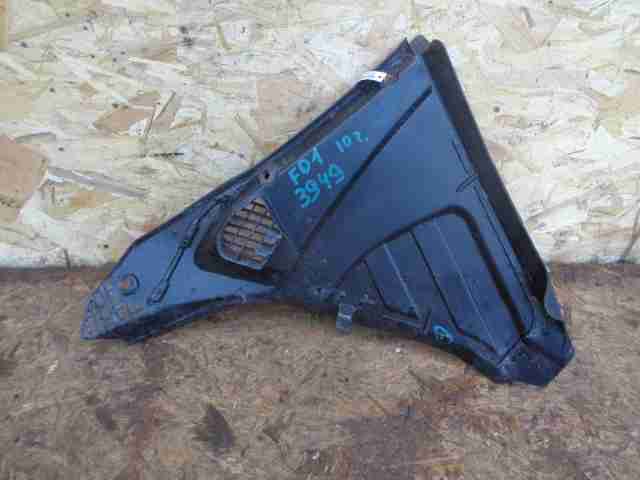 Изображение товара 31729 - 00031729 dozhdevik