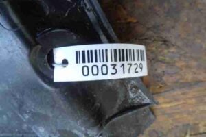 Изображение товара 31729 - 00031729 dozhdevik 3