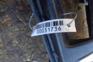 Изображение товара 31736 - 00031736 obshivka bagazhnika 1