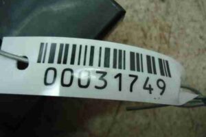 Изображение товара 31749 - 00031749 blok upravleniya SEAT Leon 1