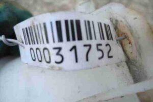 Изображение товара 31752 - 00031752 bachok rasshiritelnyj 1