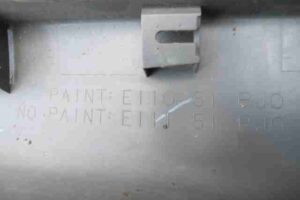 Изображение товара 31754 - 00031754 porog plastikovyj levyj Audi 80 3