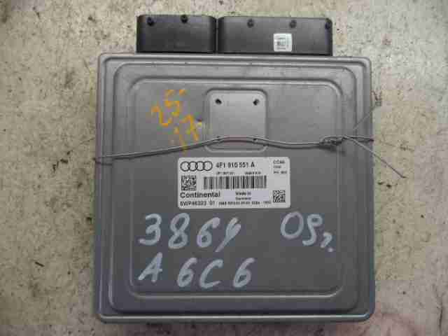 Изображение товара 31770 - 00031770 blok upravleniya dvs