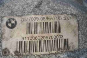 Изображение товара 31777 - 00031777 reduktor zadnij 1