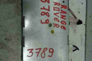 Изображение товара 31784 - 00031784 blok usilitelya radio Audi Q7 2