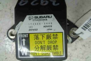 Изображение товара 31789 - 00031789 datchik kursovoj ustojchivosti Peugeot 306 2