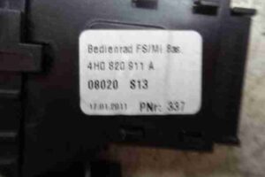 Изображение товара 31845 - 00031845 knopka salona 1