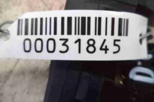 Изображение товара 31845 - 00031845 knopka salona 2