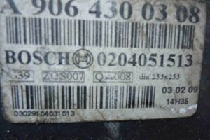 Изображение товара 31868 - 00031868 vakuum tormoznoj Fiat Brava 2