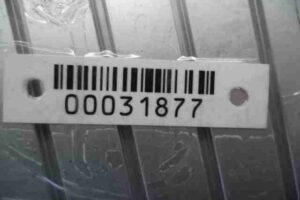 Изображение товара 31877 - 00031877 blok usilitelya muzyki 2
