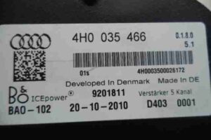 Изображение товара 31877 - 00031877 blok usilitelya muzyki 3