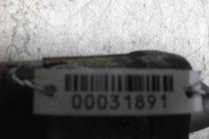 Изображение товара 31891 - 00031891 starter Ford Ka 1