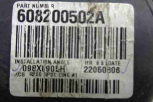 Изображение товара 31899 - 00031899 remen bezopasnosti Renault Sandero 1