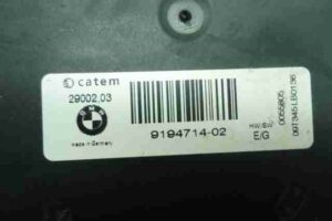 Изображение товара 31902 - 00031902 dopolnitelnyj elektrootopitel 1