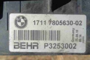 Изображение товара 31908 - 00031908 radiator dvs 3