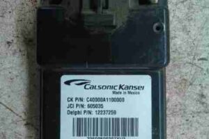 Изображение товара 31951 - 00031951 datchik 