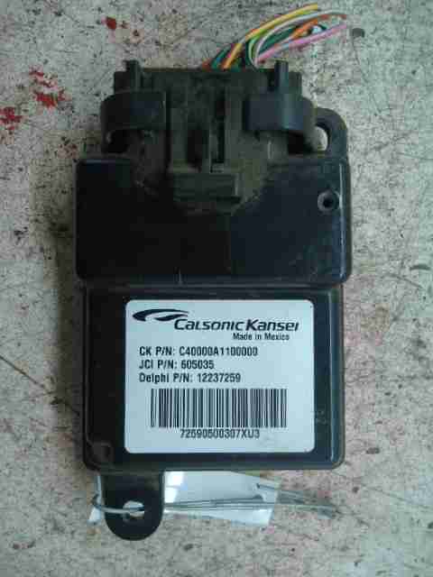 Изображение товара 31951 - 00031951 datchik